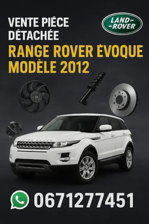 Pièces détachées LAND ROVER RANGE ROVER ÉVOQUE 2012