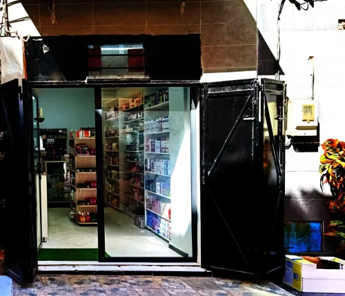Vente Local Oran Oran