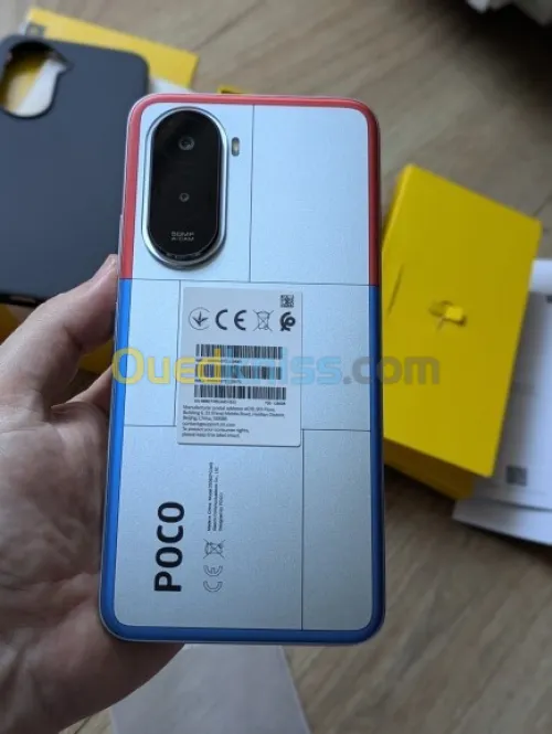Poco M7 6/128