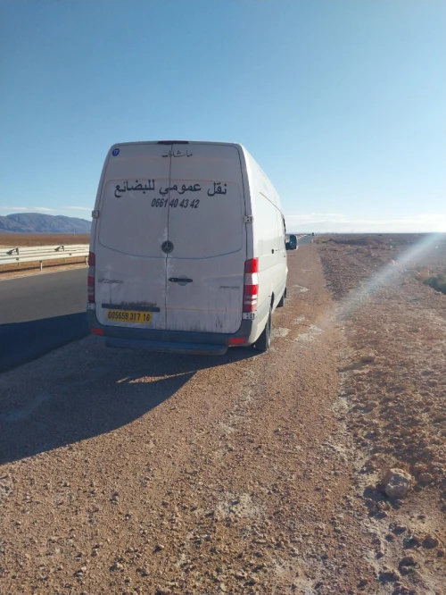 Transport Marchandises et Déménagements  نقل عمومي للبضائع والترحيل