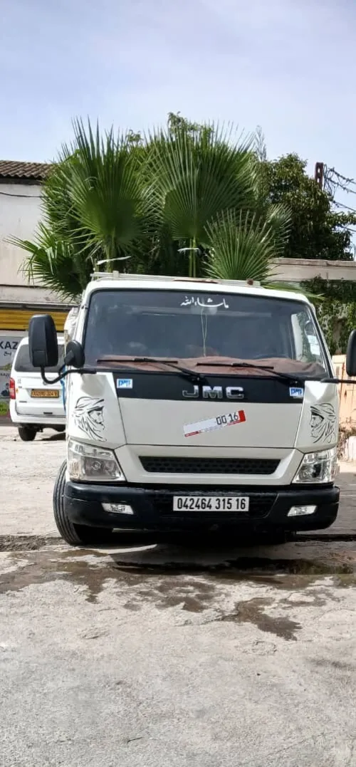 JMC JMC 2015