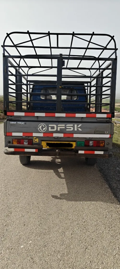 DFSK Mini Truck Double Cab 2013 Hammer