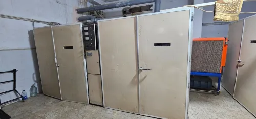 كوفوار للبيع