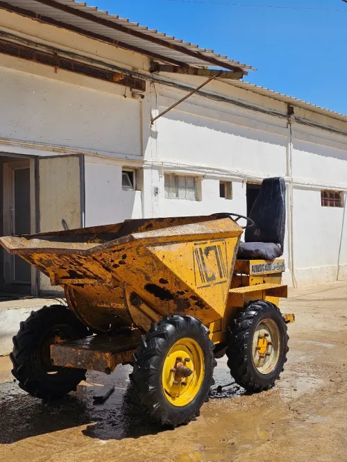 Aures اوراس (damber) G400 