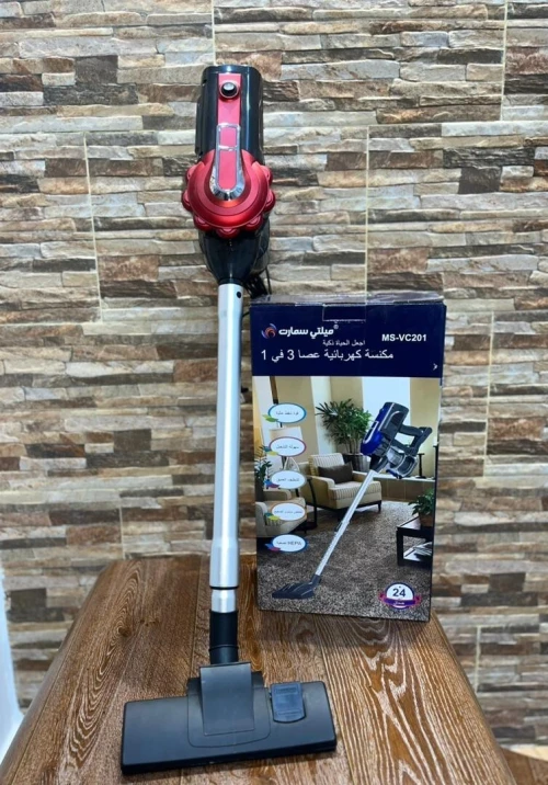 Aspirateur multismart 