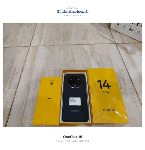 One plus 13 et 13 R et realme 14 pro+ plu One plus 13 et 13 R et realme 14 pro+