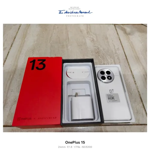 One plus 13 et 13 R et realme 14 pro+ plu One plus 13 et 13 R et realme 14 pro+
