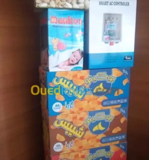 Fabrication carton emblage Ondulés 