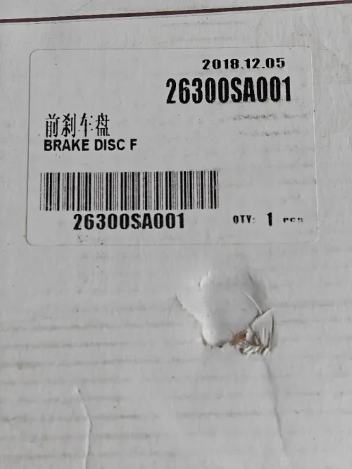 Disque de frein subaru avant arrière