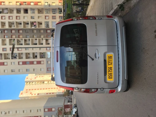 Renault Kangoo 2021 Authentique +