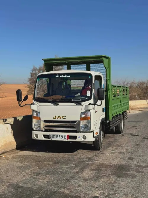 JAC 1040s 2024