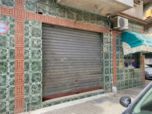 Location Local Alger Zeralda