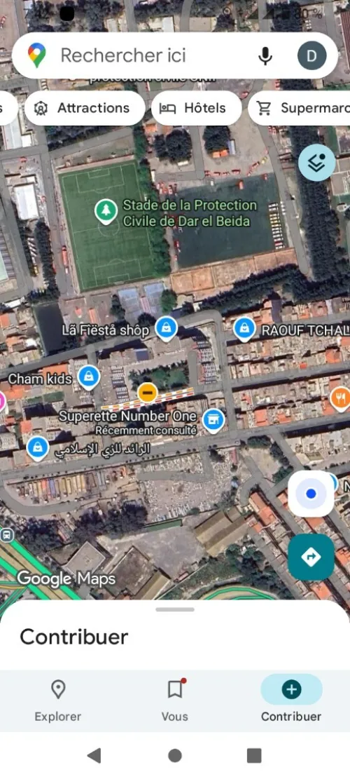 Location Appartement Niveau de villa Studio Alger Dar el beida