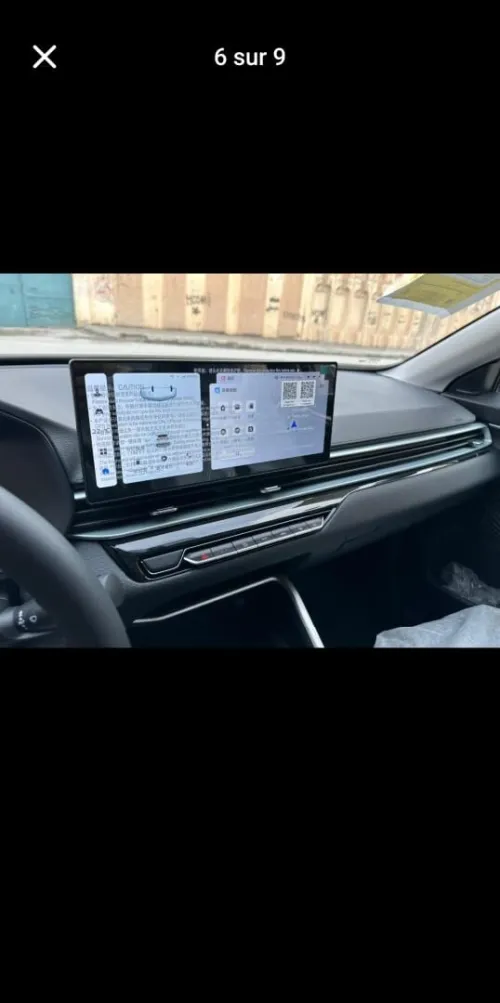 Geely Emgrand 2026 