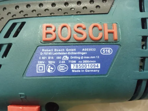 Marteau-piqueur électrique Bosch 3600W GWS24-230h + meuleuse d'angle Bosch 220_230V ,115mm + marteau perforateur hammer drill Bosch 800W + perceuse bosch 710W , 220V , 50hz