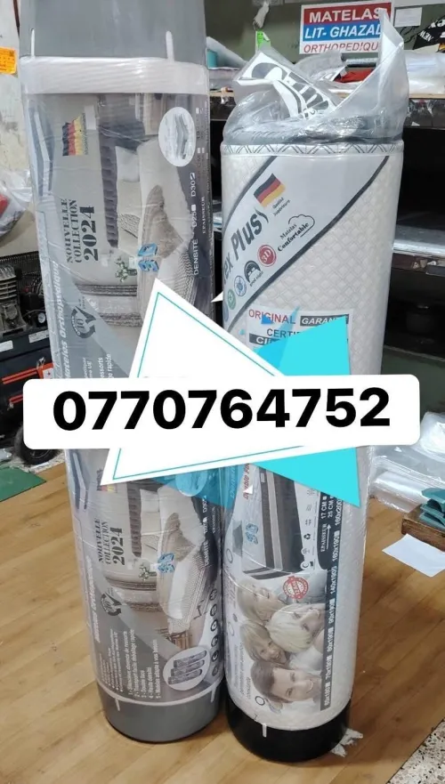 Promotion Matelas d30 meilleurs qualité ماطلة ألمانية