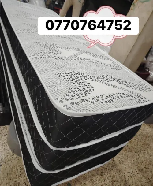 Matelas d30 meilleurs qualité ماطلة ألمانية