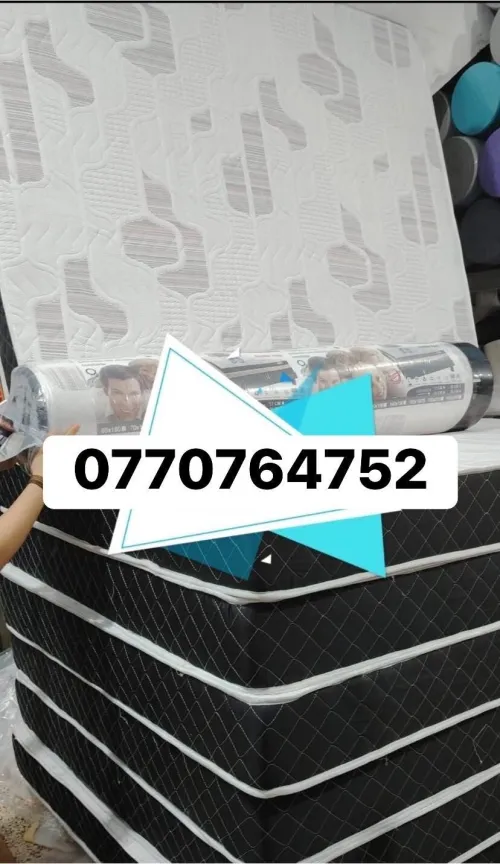 Fabrication Matelas en multidimension