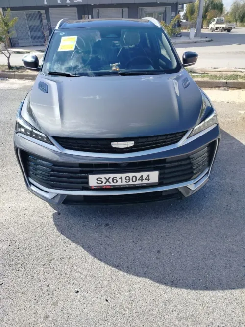Geely Coolray 2025 Full option