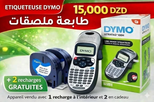Détecteur DYMO