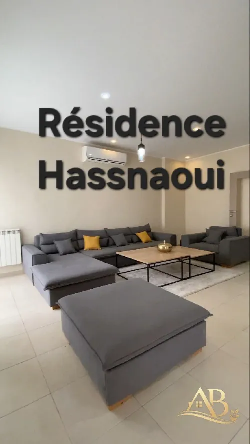 Vente Appartement F4 Oran Bir el djir
