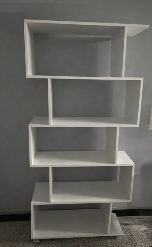 Bibliothèque moderne