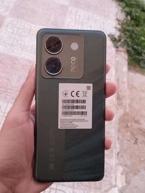 Poco Poco M7 Pro