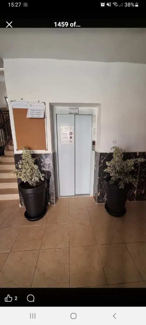 Vente Appartement F3 Blida Blida