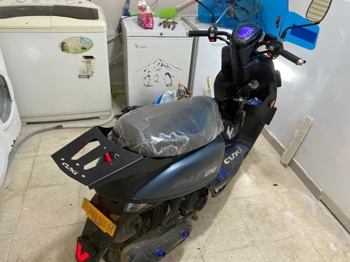 Vms Cuxi2 2025