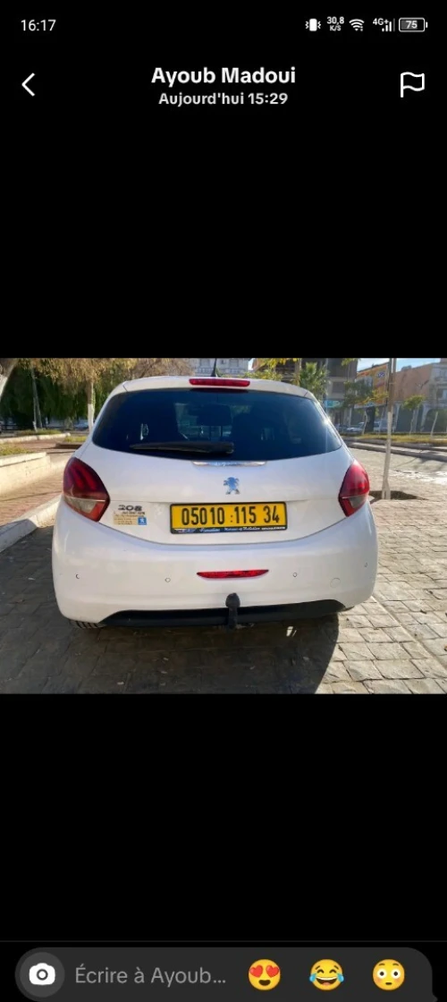 Peugeot 208 2015 Allure Facelift