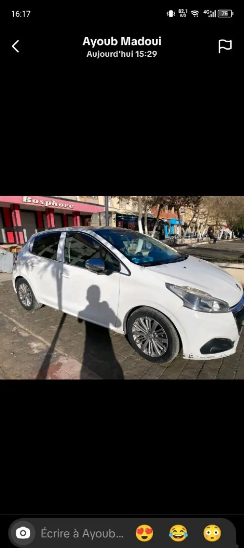 Peugeot 208 2015 Allure Facelift