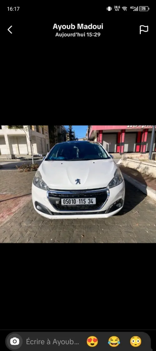 Peugeot 208 2015 Allure Facelift