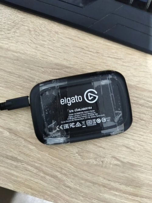 Elgato