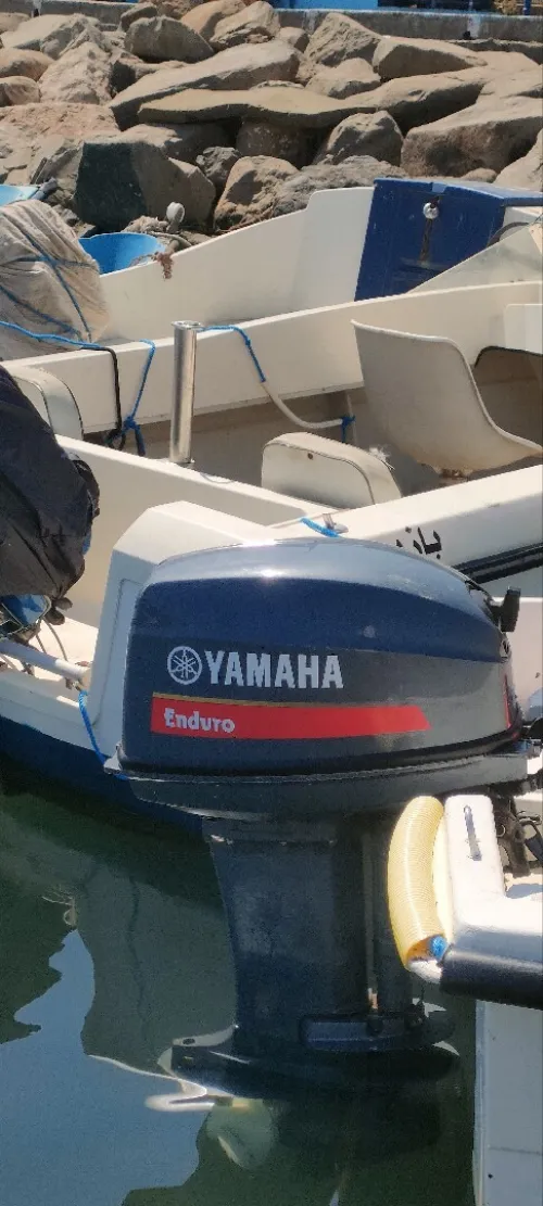 Polyour 5.20m Moteur Yamaha 40