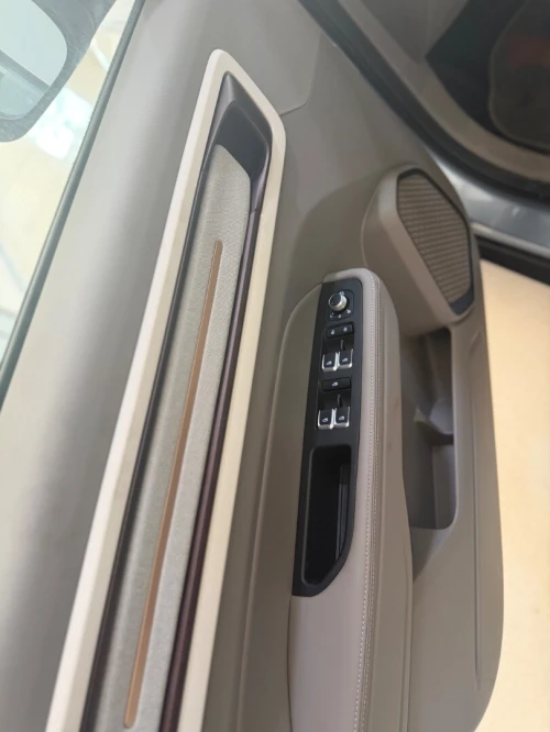 Geely Ikon 2026 Flagshipe