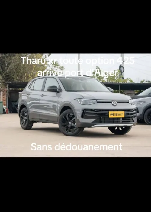 Volkswagen Tahru 2025 Xr
