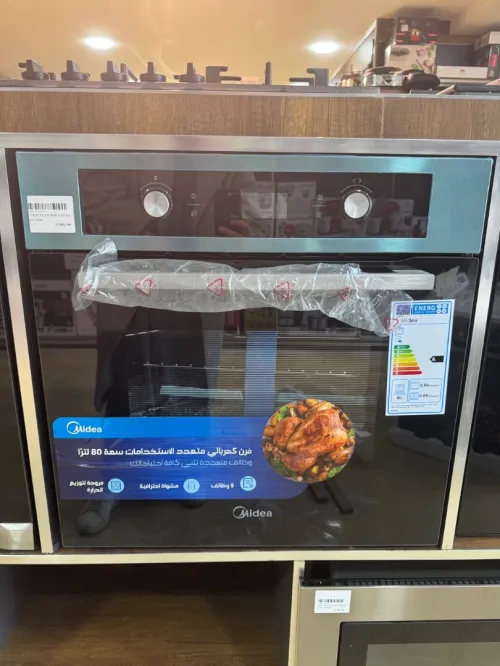 Four encastrable MIDEA INOX
