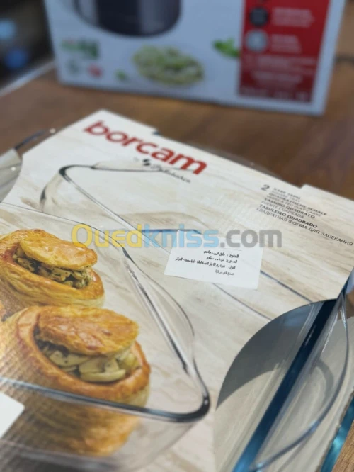 Borcam carre M CH 2pcs