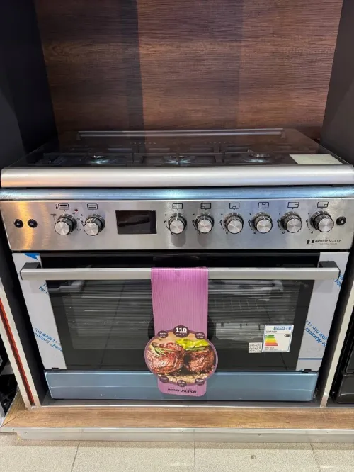 Cuisinière ARTHUR MARTIN inox