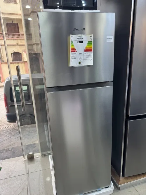 RÉFRIGÉRATEUR BRANDT GRIS 440 L