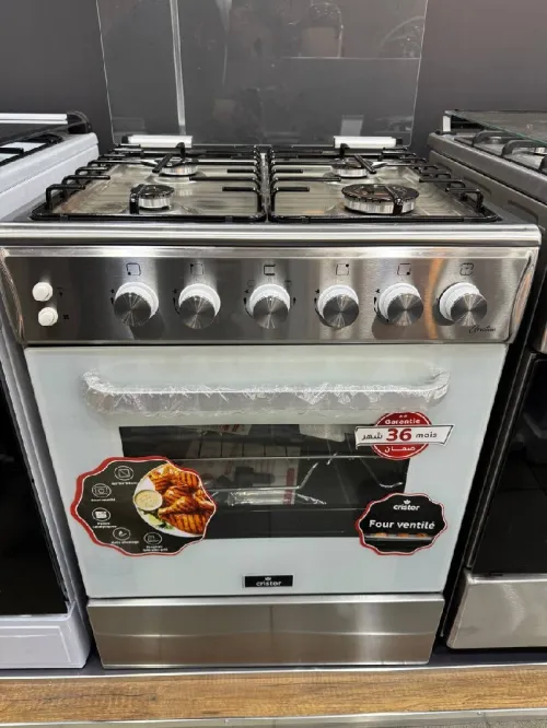 Cuisinière cristor 4 feux inox 