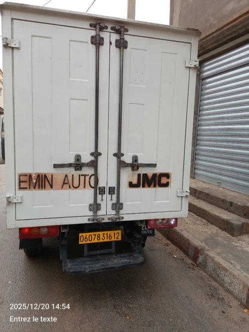 JMC 1032 2016