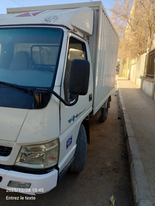 JMC 1032 2016
