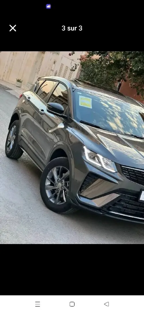 Geely Cool ray 2026 Super max