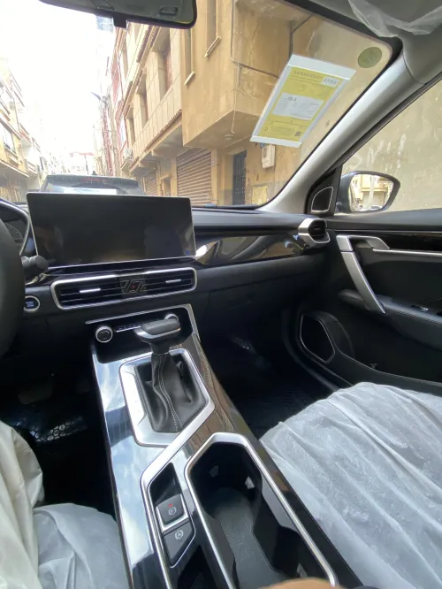 Geely Coolray 2026 Super max édition