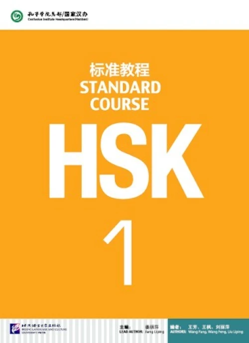 Livre de langue chinoise hsk 1 niveau 1