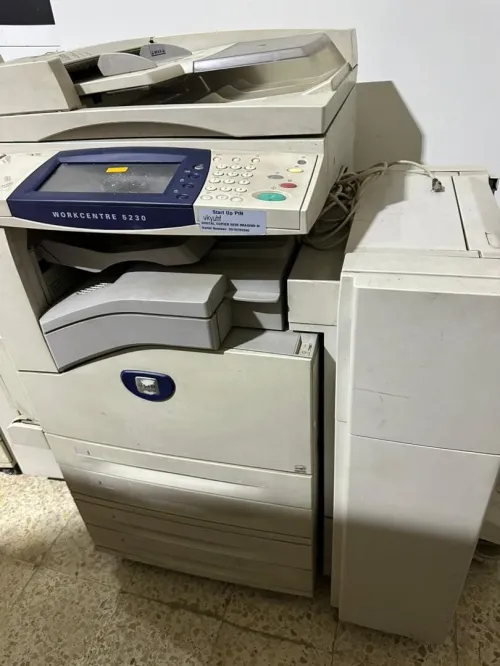 Matériel informatique