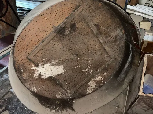 حماصة القهوة -Machine torréfaction de café