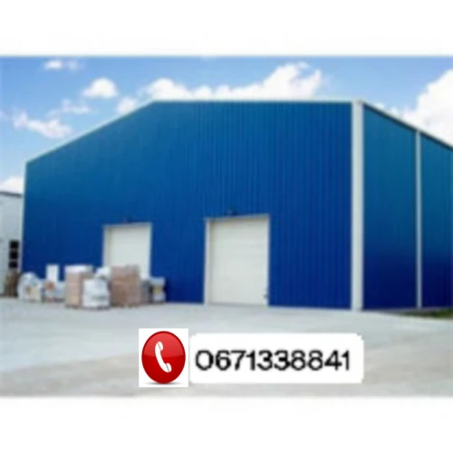 Cherche achat Terrain Relizane Relizane