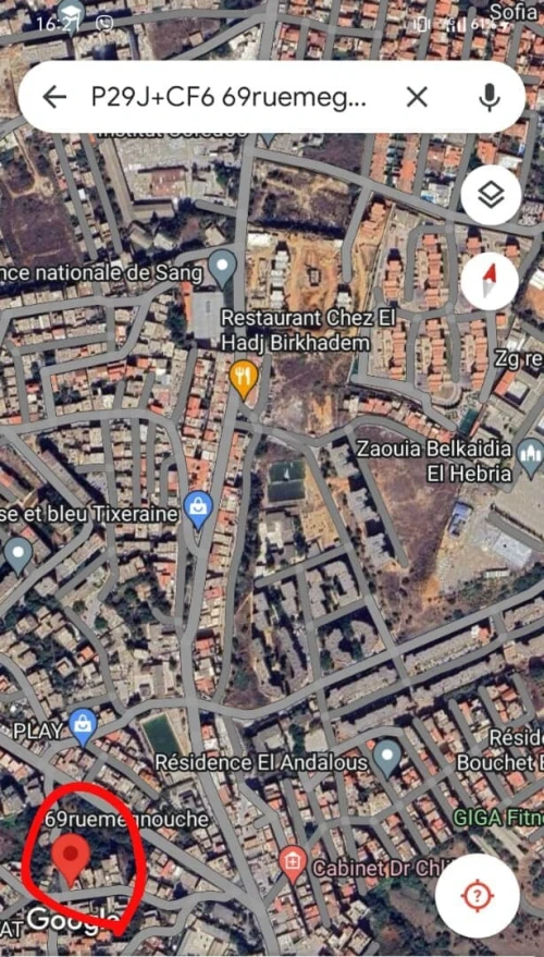 Vente Terrain Alger Birkhadem